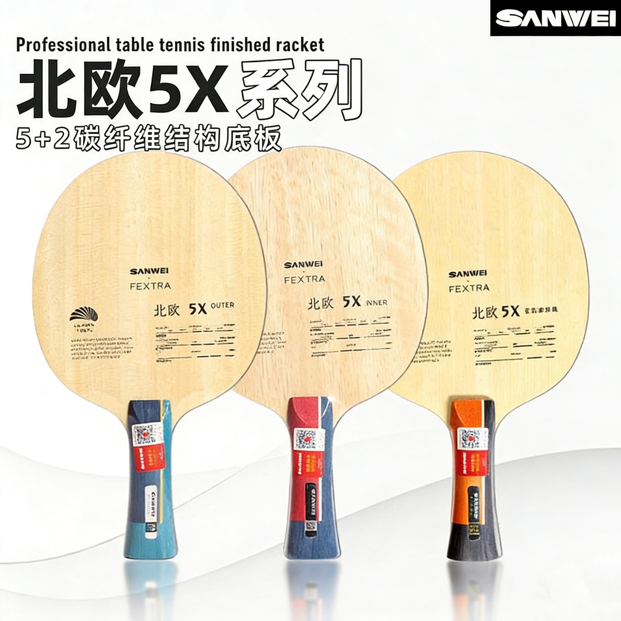 Table Tennis Paddles - SANWEI FEXTRA 5X Table Tennis Blade