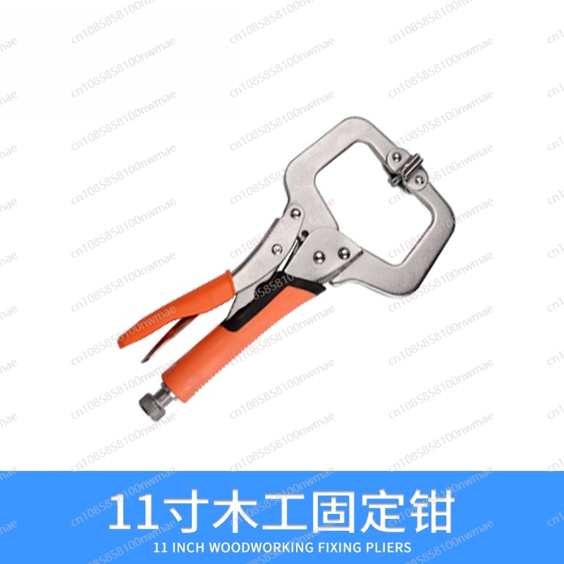 Table Tennis 11 - Powerful pliers multi-functional universal industrial grade