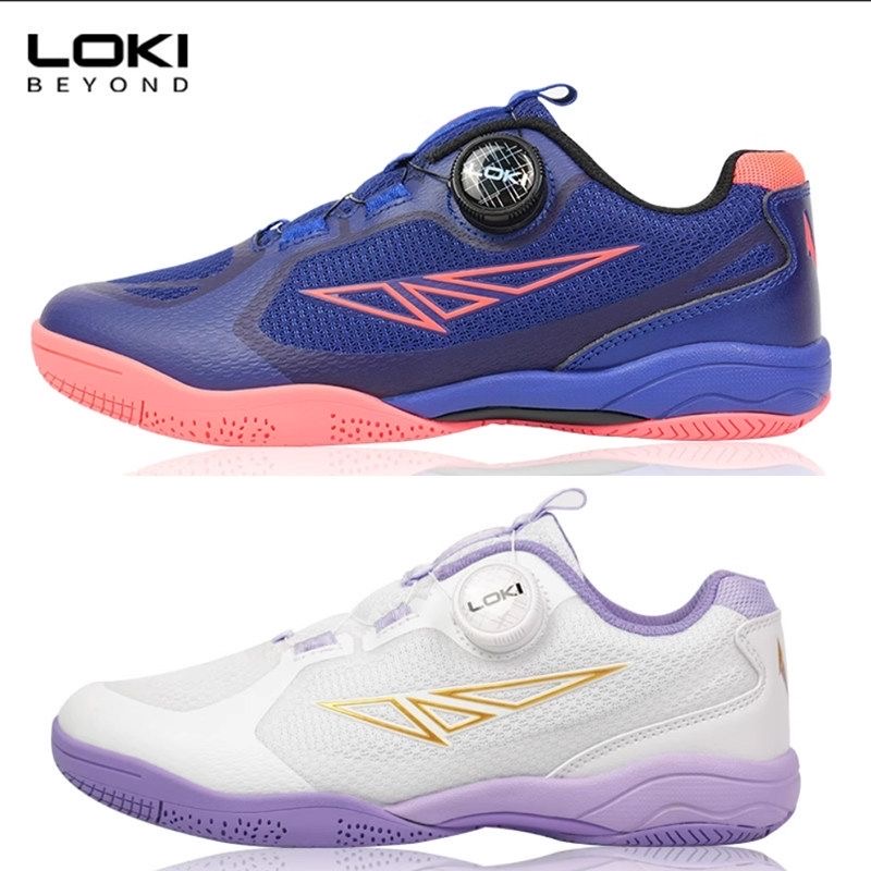 Professional Table Tennis Shoe - огляд і ціна Table Tennis Vs Badminton
