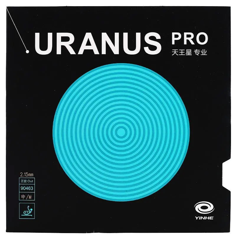 YINHE URANUS Pro Table Tennis  - огляд і ціна Table Tennis Yasaka