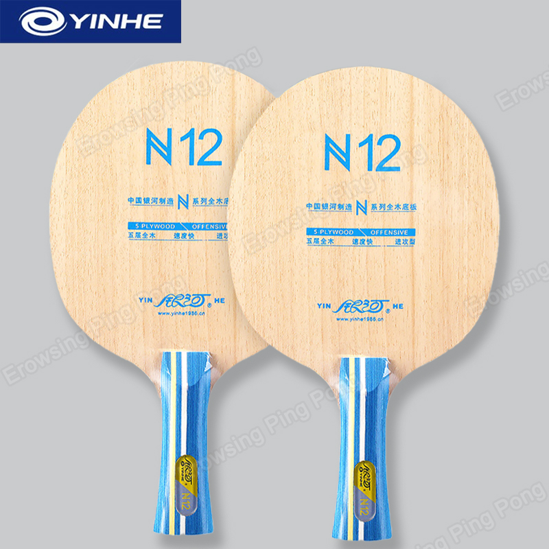 YINHE N12 5-Ply Pure Wood Tabl - огляд і ціна Table Tennis Paddles