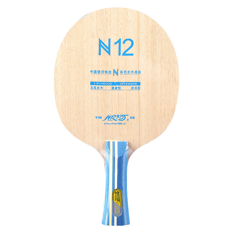 YINHE N12 5-Ply Pure Wood Tabl - огляд і ціна Table Tennis Paddles