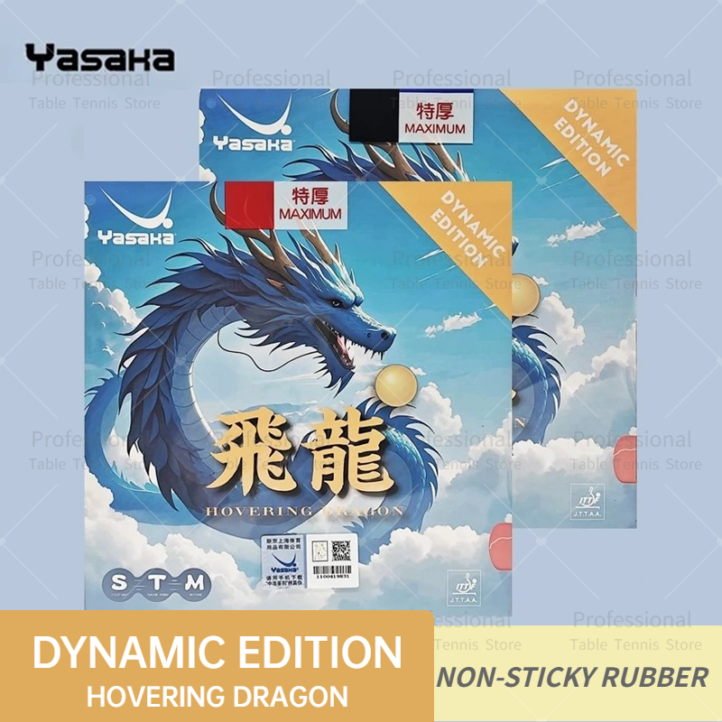 YASAKA Table Tennis Rubber HOV - огляд і ціна Table Tennis Yasaka
