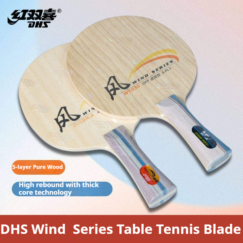 DHS WIND SERIES Table Tennis B - огляд і ціна Table Tennis Paddles