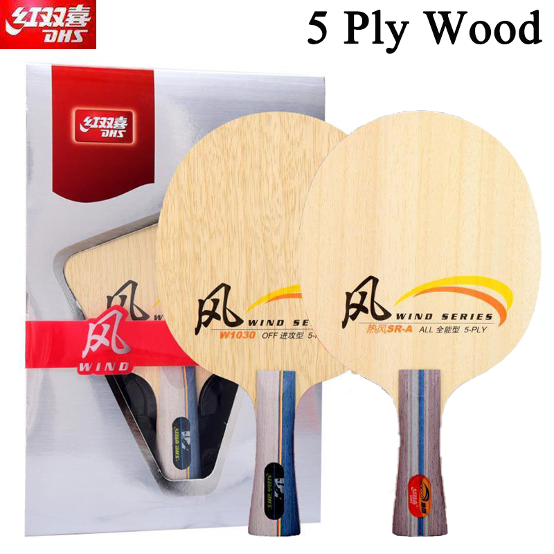 DHS WIND SERIES Table Tennis B - огляд і ціна Table Tennis Paddles