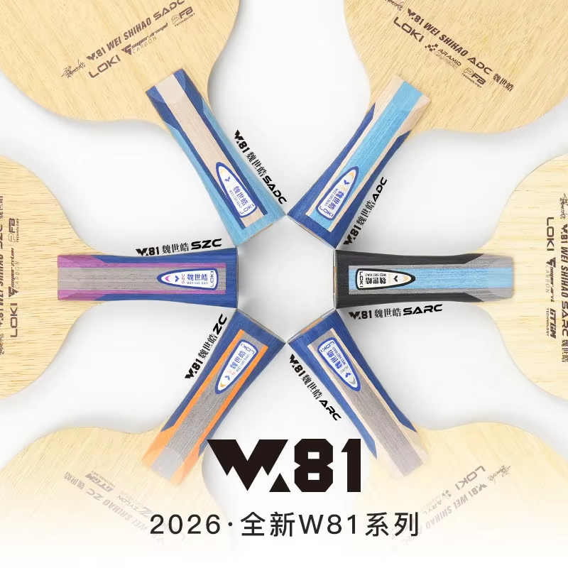 Origina LOKI ARC/ADC WEI SHIHA - огляд і ціна Table Tennis Paddles