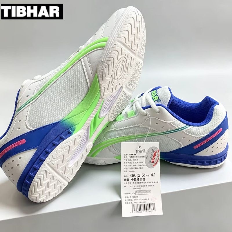Luxury Brand Badminton Shoes M - огляд і ціна Table Tennis Vs Badminton