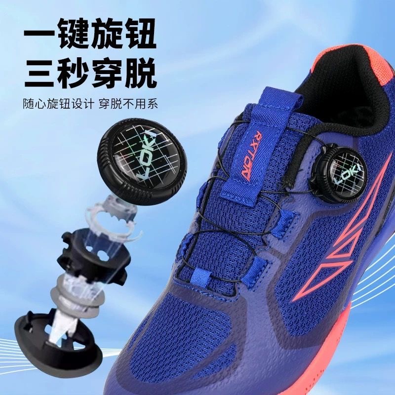 Professional Table Tennis Shoe - огляд і ціна Table Tennis Vs Badminton