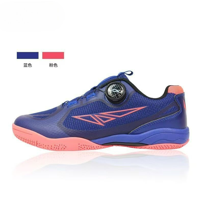2026 New Table Tennis Shoes Me - огляд і ціна Table Tennis Vs Badminton