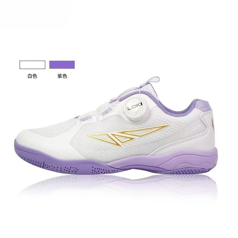2026 New Table Tennis Shoes Me - огляд і ціна Table Tennis Vs Badminton