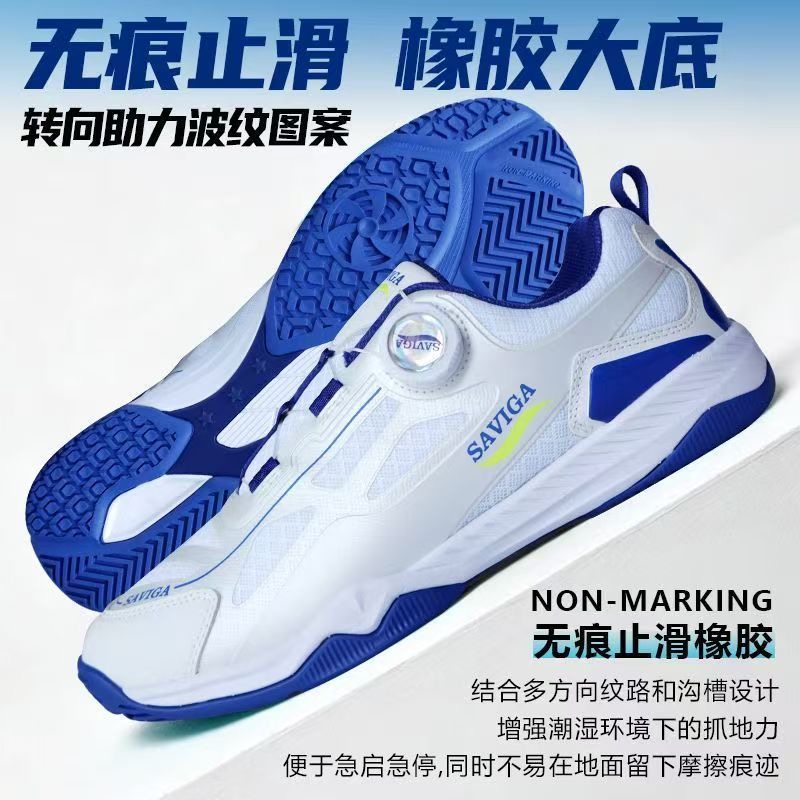 2026 New Arrival Table Tennis  - огляд і ціна Table Tennis Vs Badminton