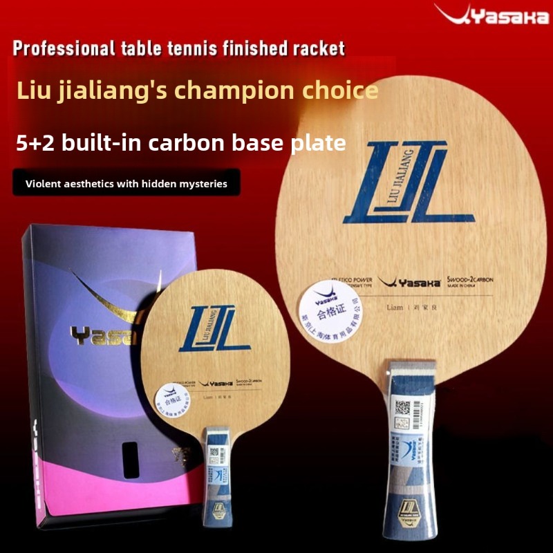 Yasaka Liu Jialiang 7-Ply Inne - огляд і ціна Table Tennis Yasaka