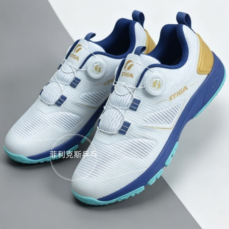 Professional Table Tennis Shoe - огляд і ціна Table Tennis Vs Badminton
