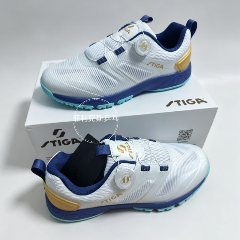 Professional Table Tennis Shoe - огляд і ціна Table Tennis Vs Badminton