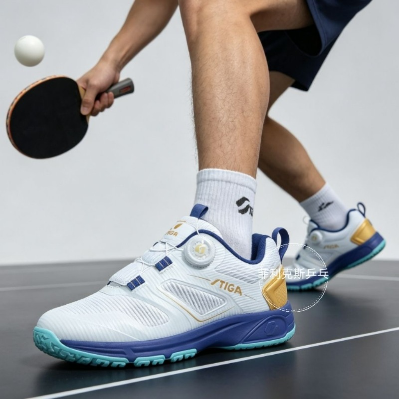 Professional Table Tennis Shoe - огляд і ціна Table Tennis Vs Badminton