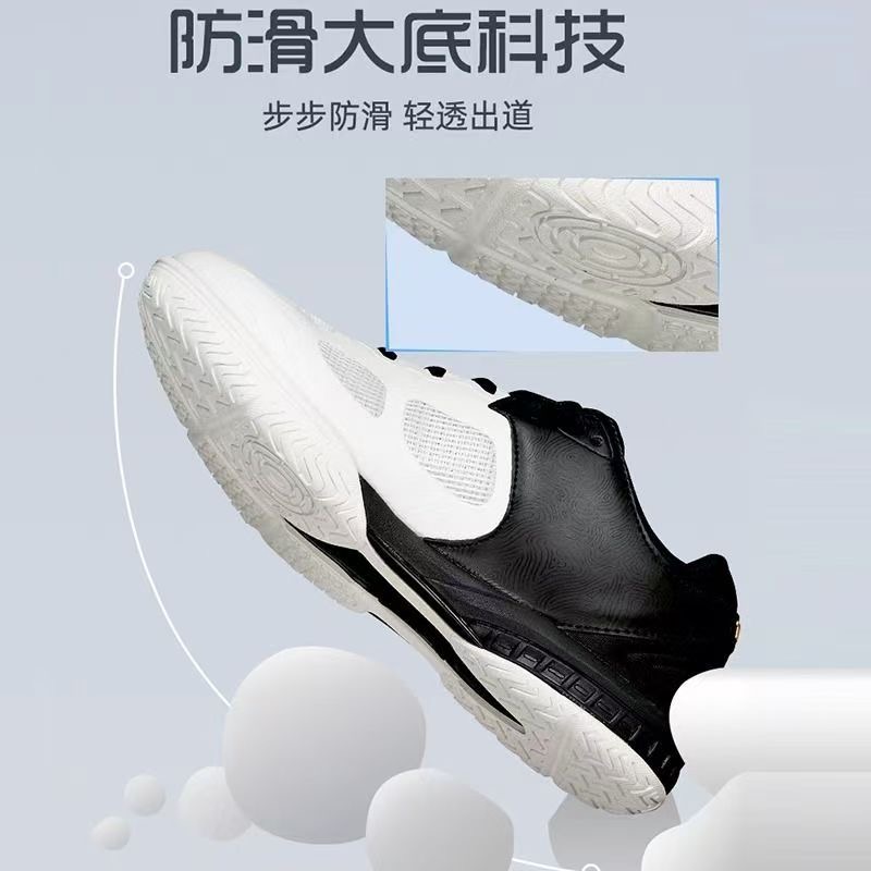 Original Brand Badminton Shoes - огляд і ціна Table Tennis Vs Badminton