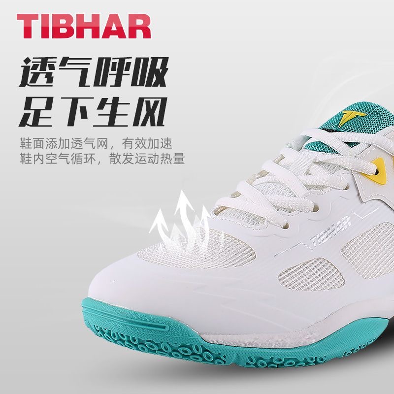 Original Brand Badminton Shoes - огляд і ціна Table Tennis Vs Badminton