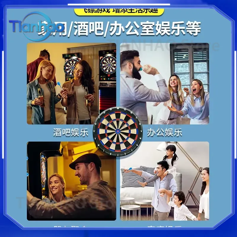 Soft Dart Board Indoor Househo - огляд і ціна Practice Target Board