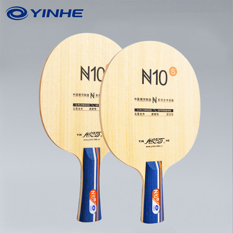 YINHE N10s Table Tennis Blade  - огляд і ціна Table Tennis Paddles