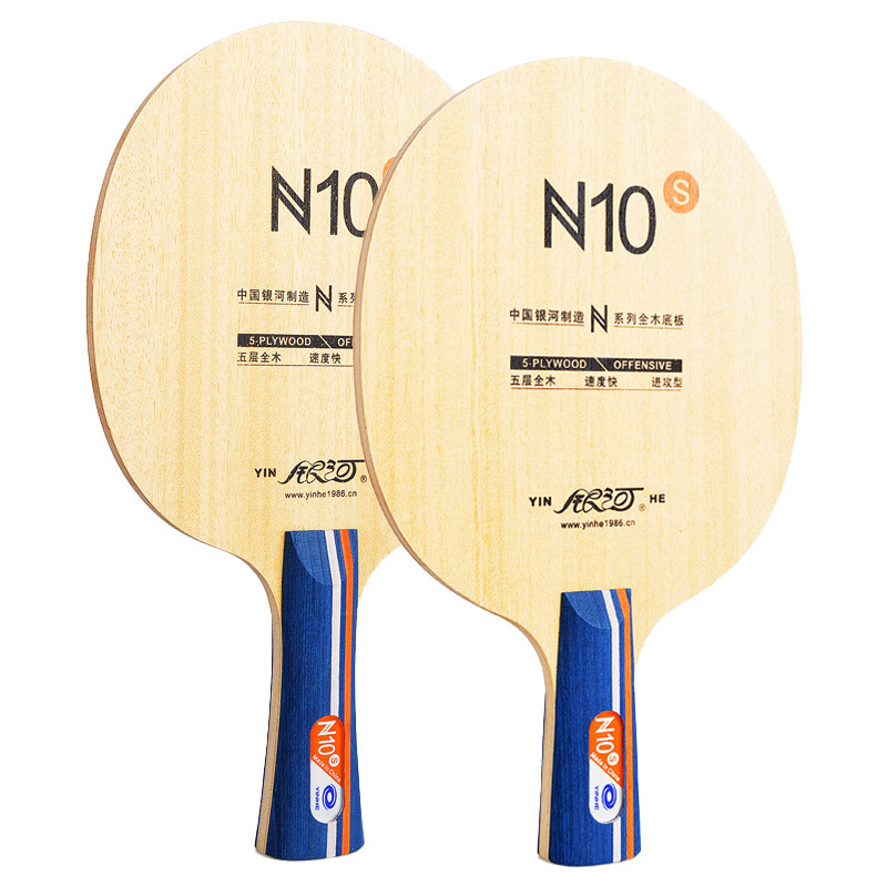YINHE N10s Table Tennis Blade  - огляд і ціна Table Tennis Paddles