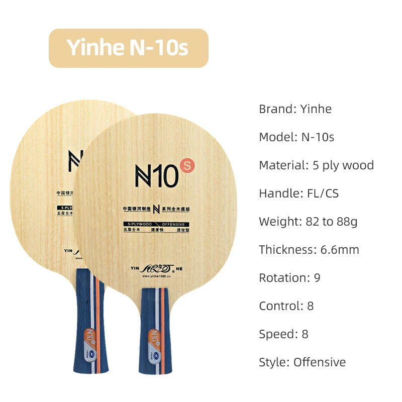 YINHE N10s Table Tennis Blade  - огляд і ціна Table Tennis Paddles