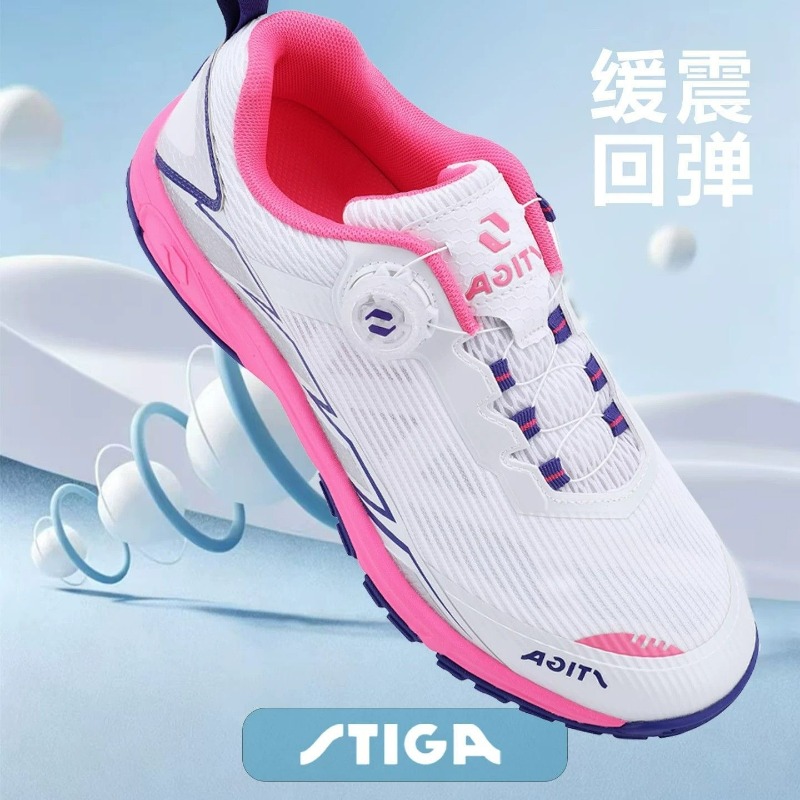 Professional Table Tennis Shoe - огляд і ціна Table Tennis Vs Badminton