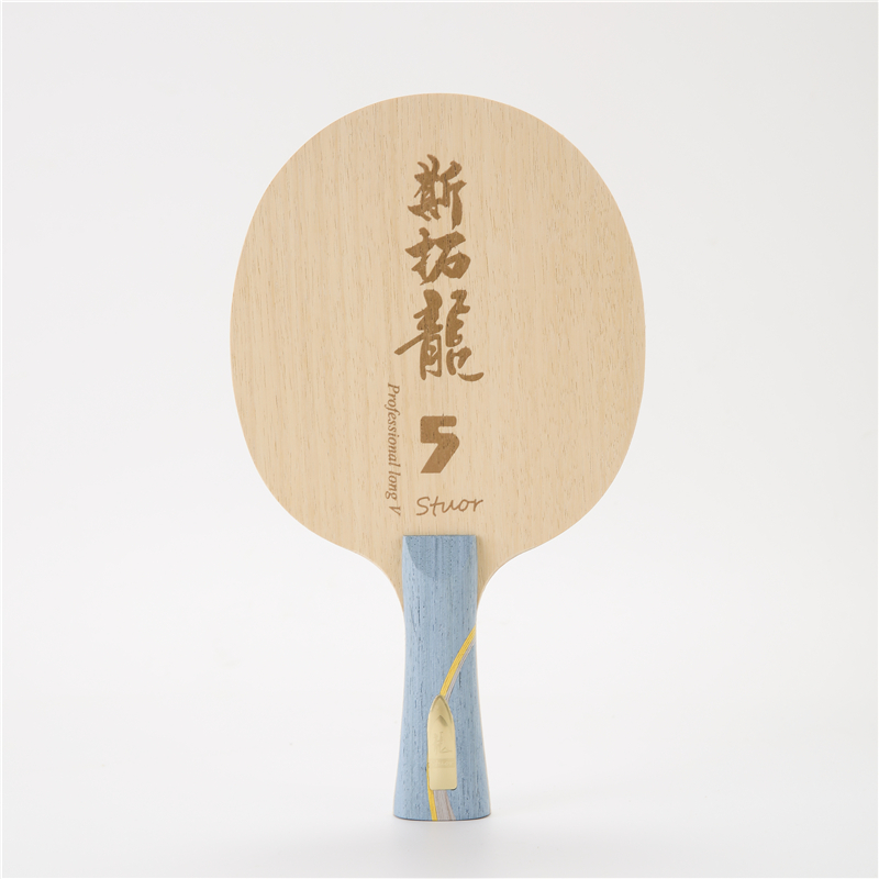 Stuor Dragon 5 YELLOW Carbon I - огляд і ціна Table Tennis Yasaka