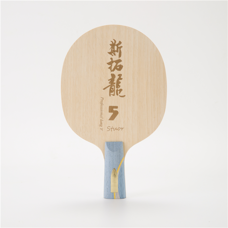 Stuor Dragon 5 YELLOW Carbon I - огляд і ціна Table Tennis Yasaka