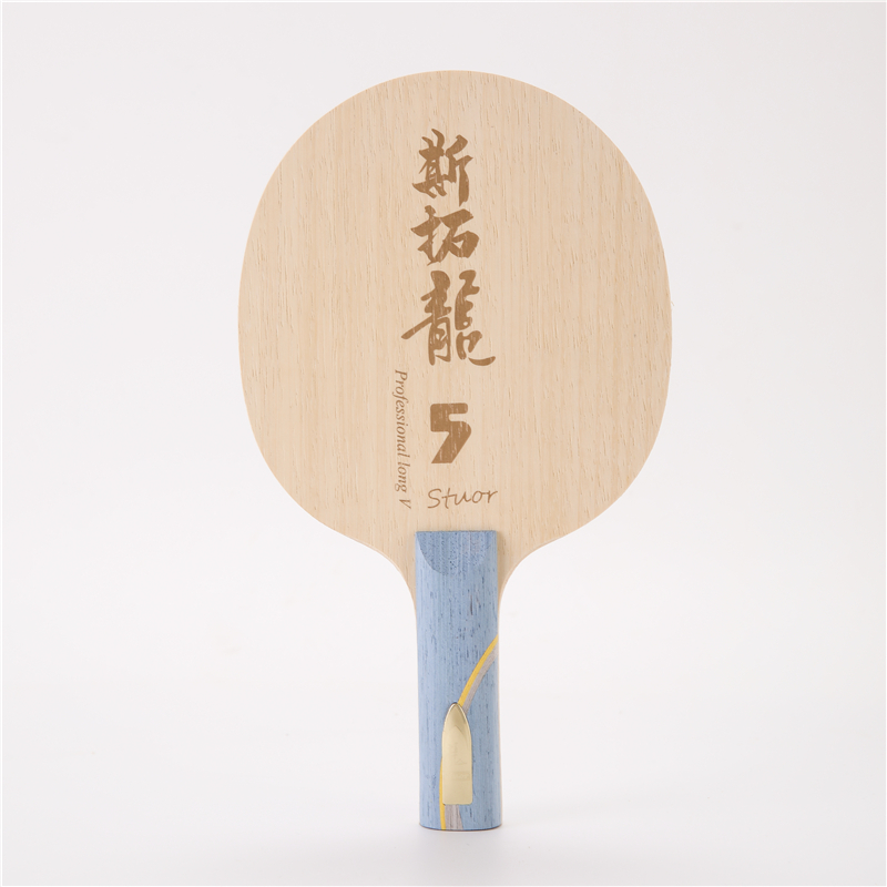 Stuor Dragon 5 YELLOW Carbon I - огляд і ціна Table Tennis Yasaka