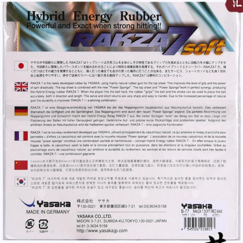 original yasaka RAKZA 7 soft ( - огляд і ціна Table Tennis Yasaka