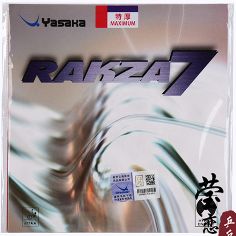 original yasaka RAKZA 7 soft ( - огляд і ціна Table Tennis Yasaka